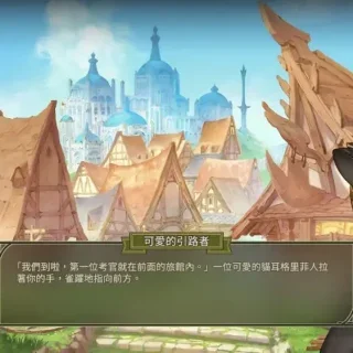 Zoeti, Nintendo Switch, Switch, Japan, Asia, gameplay, features, release date, price, trailer, screenshots, Soft Source