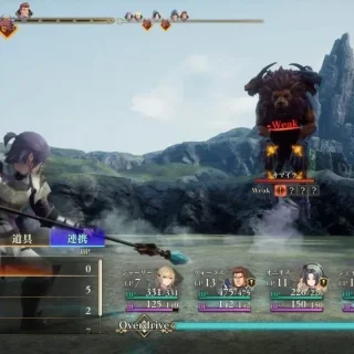 omancing SaGa 2: Revenge of the Seven, Romancing SaGa 2, Romancing SaGa, Square Enix, gameplay, features, release date, price, trailer, screenshots, PS5, PS4, Switch, PlayStation 5, PlayStation 4, Nintendo Switch