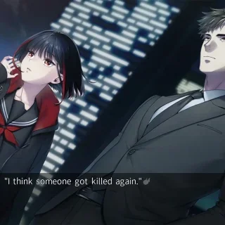 Shinjuku Soumei, G-Mode, Nintendo Switch, Switch, Japan, gameplay, features, release date, price, trailer, screenshots