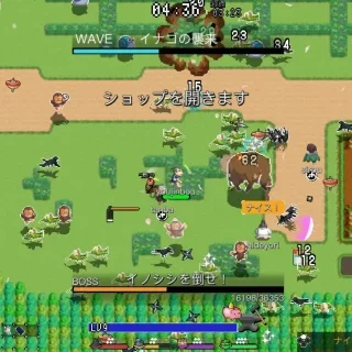 Ikki Unite, Nintendo Switch, Switch, Japan, gameplay, features, release date, price, trailer, screenshots