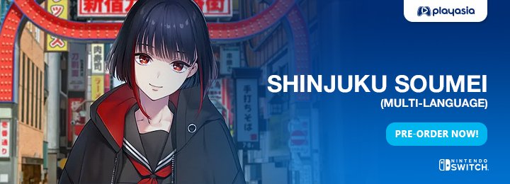 Shinjuku Soumei, G-Mode, Nintendo Switch, Switch, Japan, gameplay, features, release date, price, trailer, screenshots